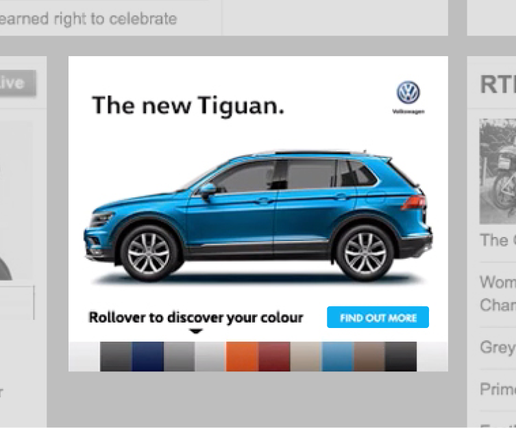 Volkwagen Tiguan